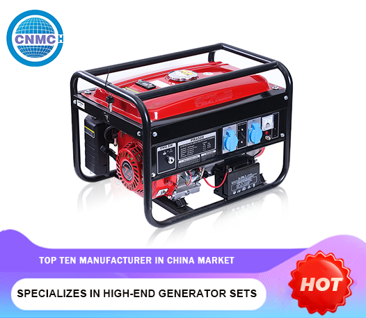 Gasoline Generator Set