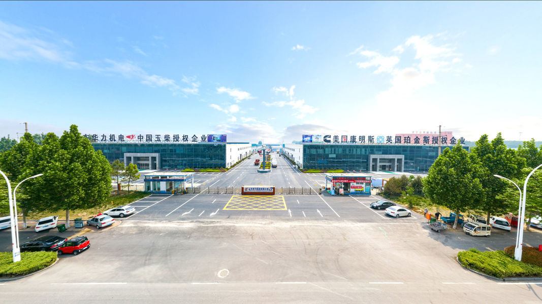 China Jining China Machinery Import And Export Co., Ltd. company profile