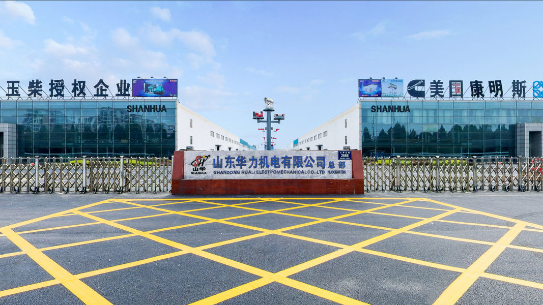 China Jining China Machinery Import And Export Co., Ltd. company profile