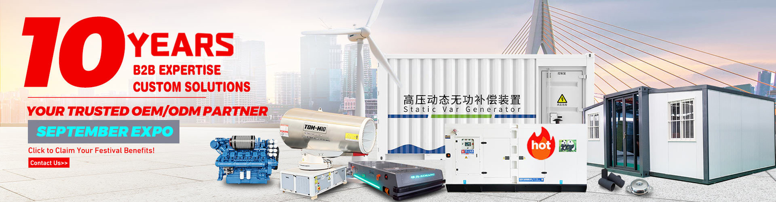 PERKINS Diesel Generator