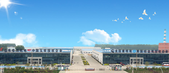 Китай Цзинин China Machinery Import And Export Co., Ltd. Профиль компании 0