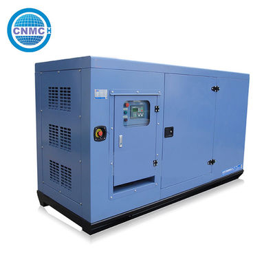 Soundproof Perkins Silent Generator 344KVA 275KW PERKINS Diesel Genset